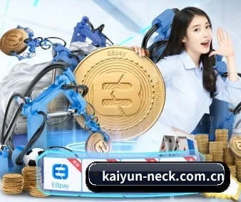 kaiyun-neck.com.cn APP